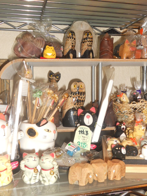 ���������A�������āA���t���c�a�G�݂��C���C��