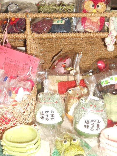 ���a�G�݂ɂ��J�G���������ς��B