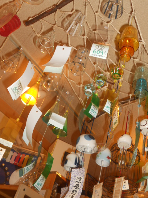 �����Ă����Ə����H��������������