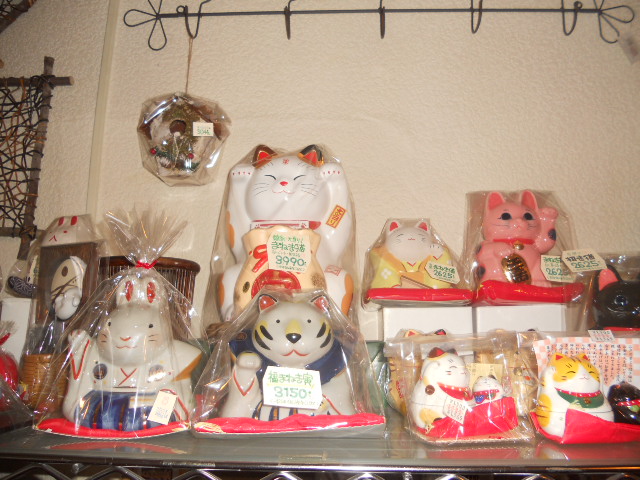 �������L�A�����ՁA�����e�c�N���ɂ͏����C�����ԗ\��ł��B