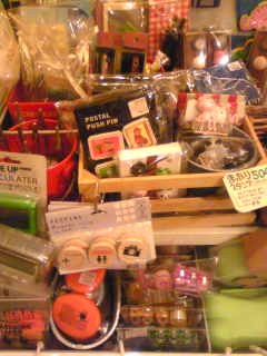 �v�b�V���s���A�}�O�l�b�g�A�N���b�v�c��؂ȃ����͂��C�ɓ���̃����p���Łc