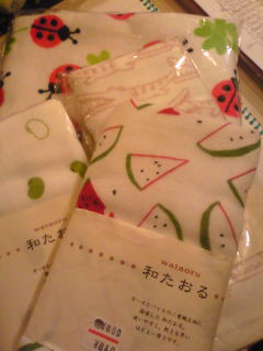 �e��^�I���A�o�X�}�b�g���������܂��B