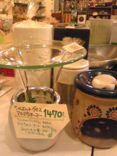 �A���}�|�b�g�́A���D���ȍ����y���ނ��߂̑厖�ȃA�C�e���ł��B��840�`�e��