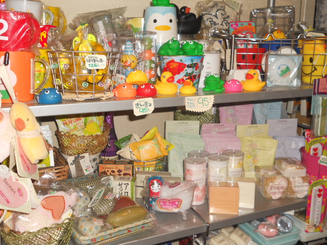 �o�X�^�C���������Ɗy������